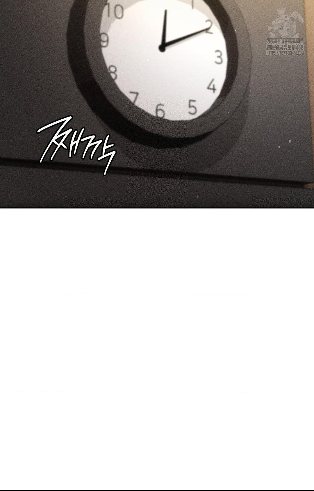 The Harsh Life of Kim Minkyung Raw Chapter 11 - Page 48