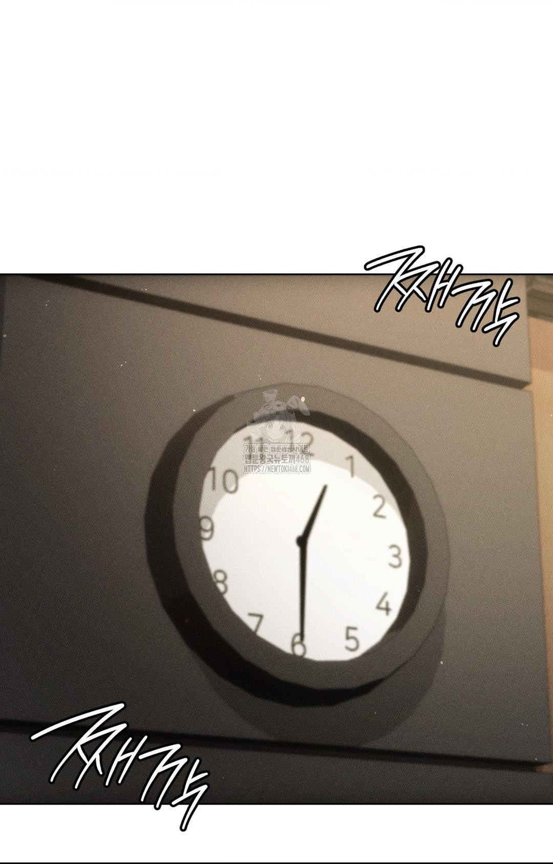 The Harsh Life of Kim Minkyung Raw Chapter 11 - Page 49