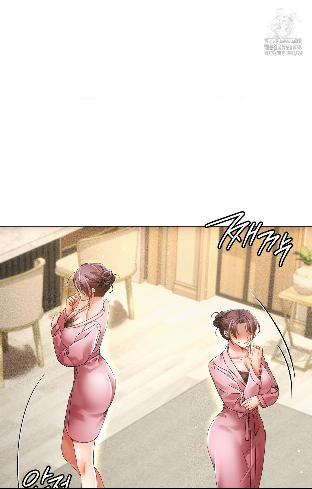 The Harsh Life of Kim Minkyung Raw Chapter 11 - Page 50