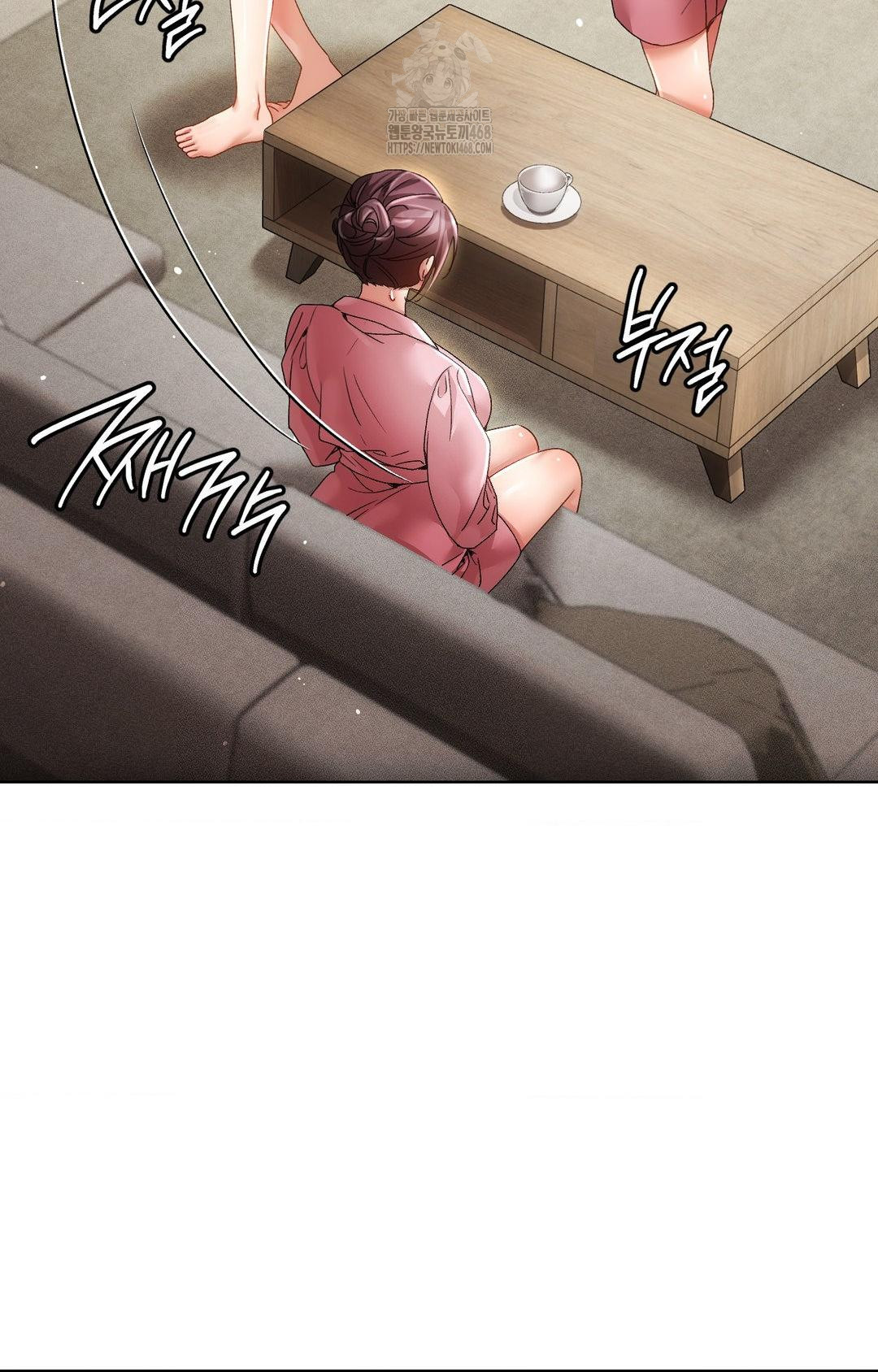 The Harsh Life of Kim Minkyung Raw Chapter 11 - Page 51