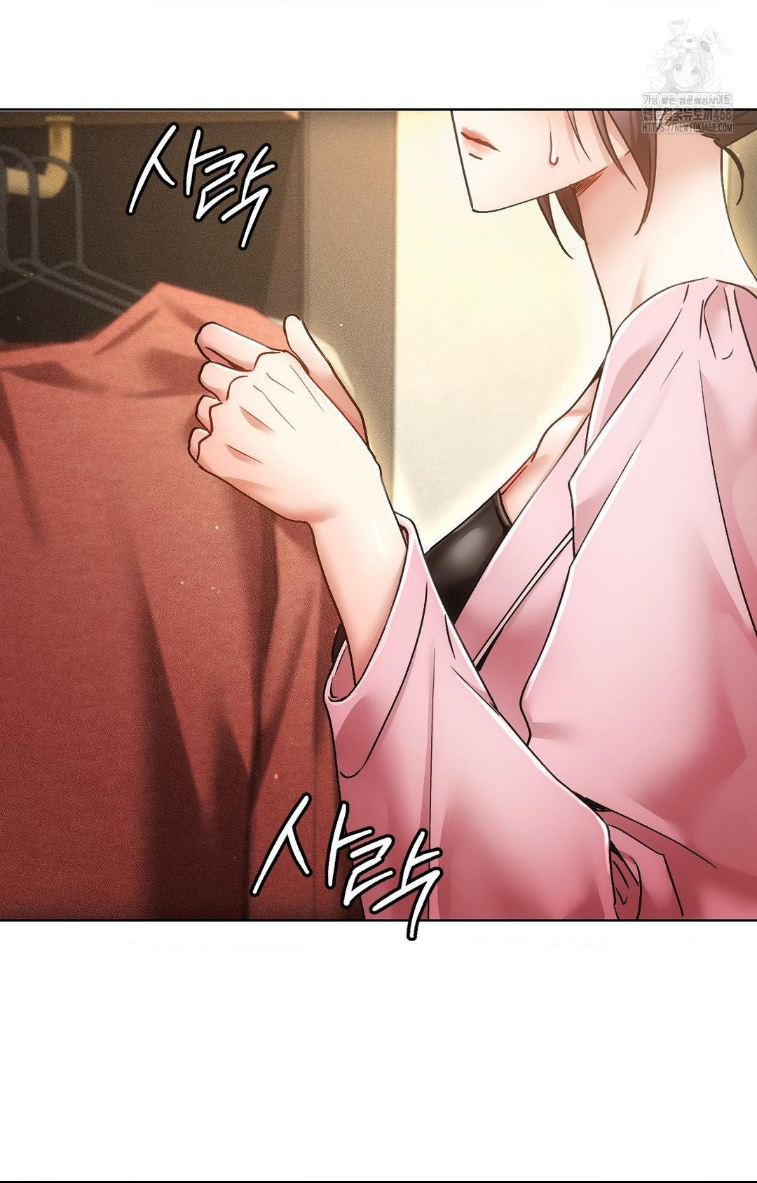 The Harsh Life of Kim Minkyung Raw Chapter 11 - Page 52