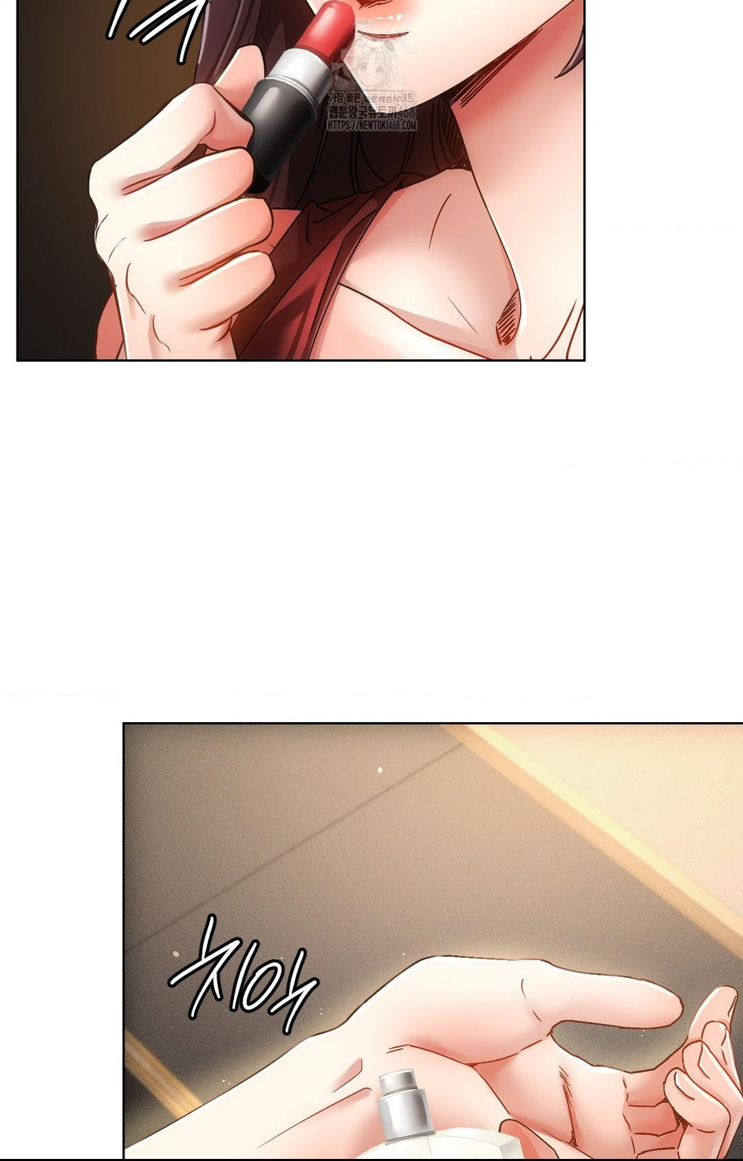 The Harsh Life of Kim Minkyung Raw Chapter 11 - Page 56