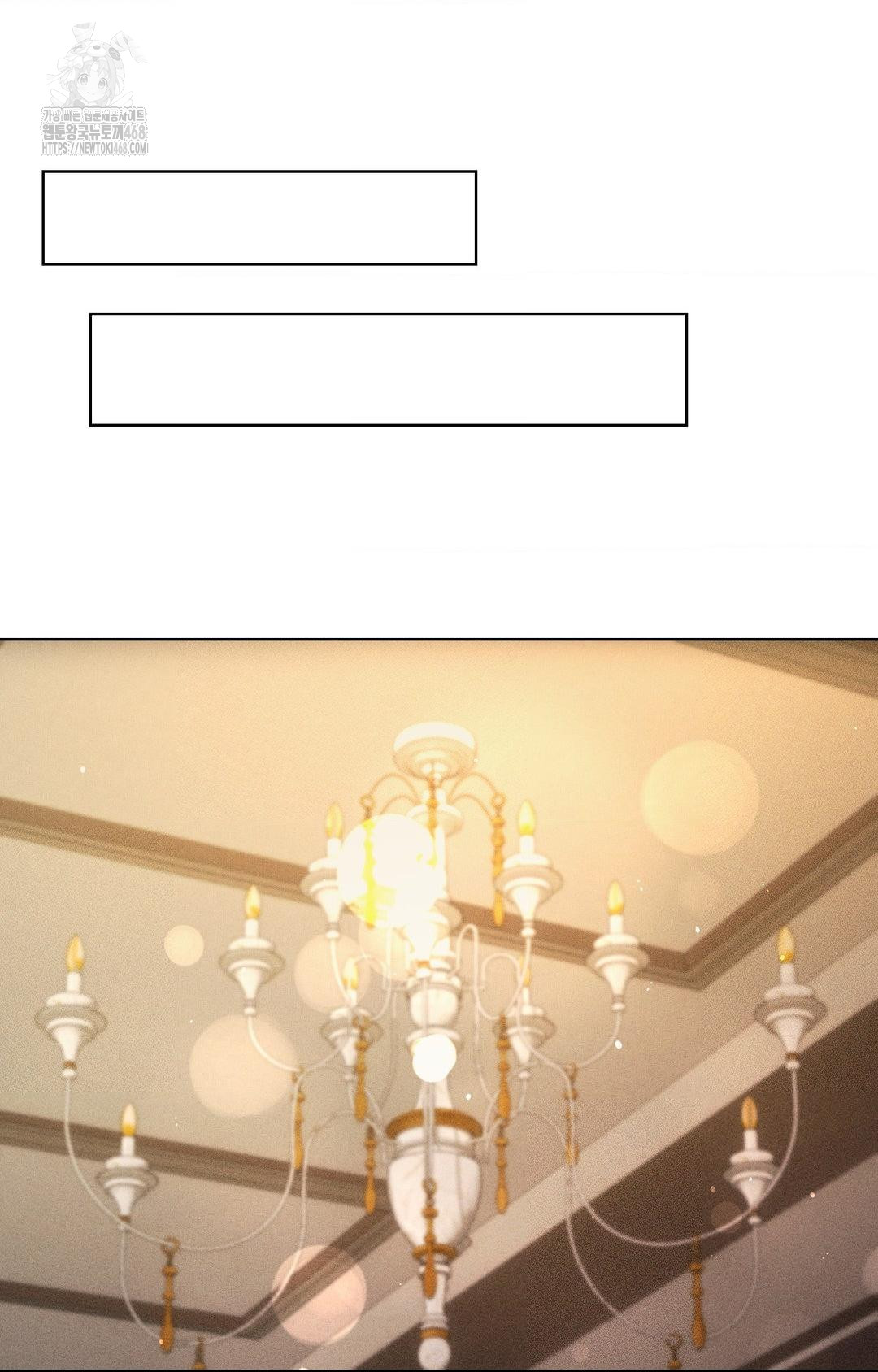 The Harsh Life of Kim Minkyung Raw Chapter 11 - Page 61