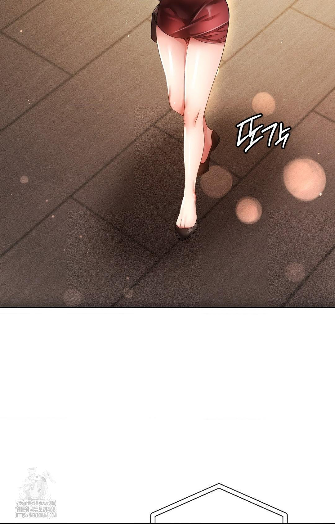 The Harsh Life of Kim Minkyung Raw Chapter 11 - Page 63