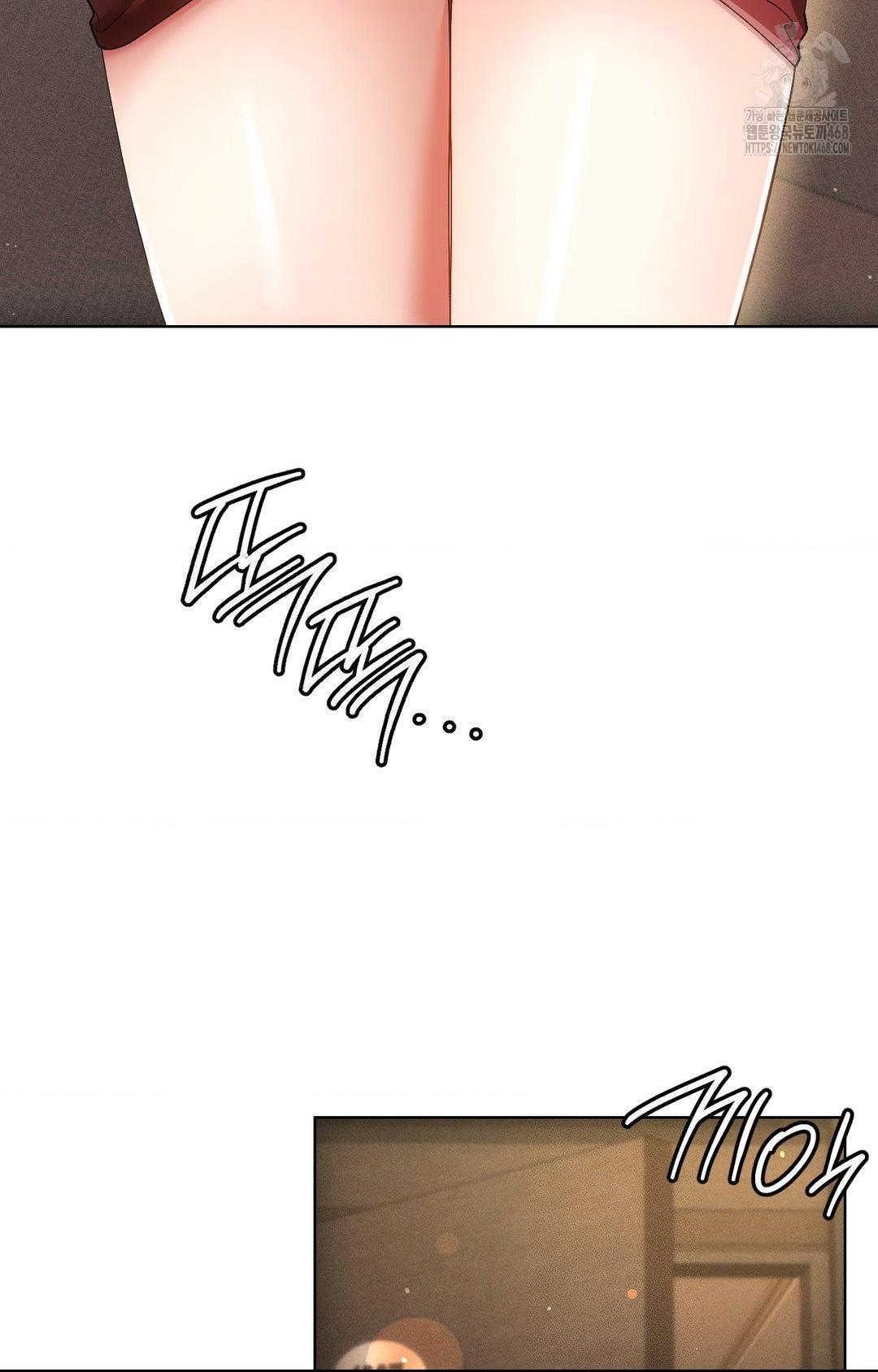 The Harsh Life of Kim Minkyung Raw Chapter 11 - Page 67