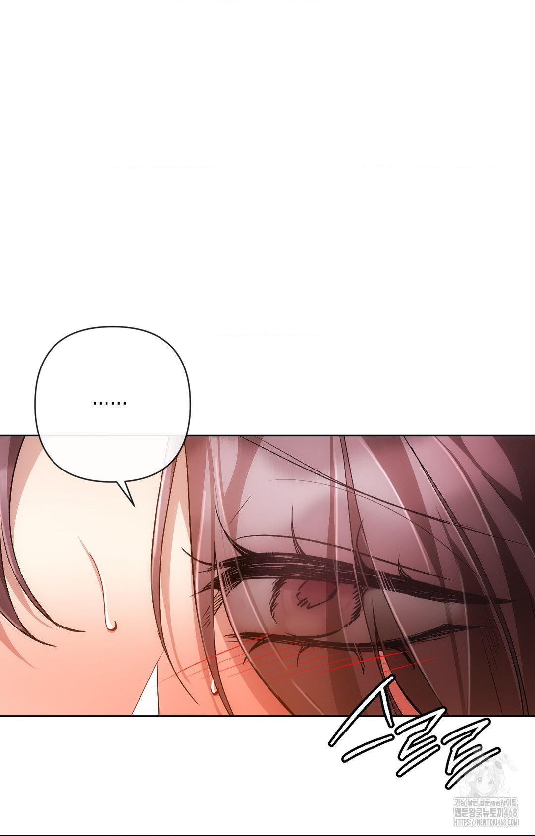 The Harsh Life of Kim Minkyung Raw Chapter 11 - Page 74