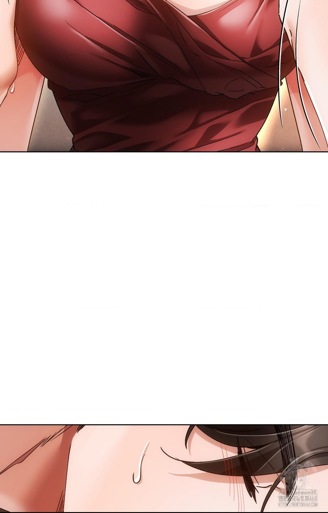 The Harsh Life of Kim Minkyung Raw Chapter 11 - Page 86