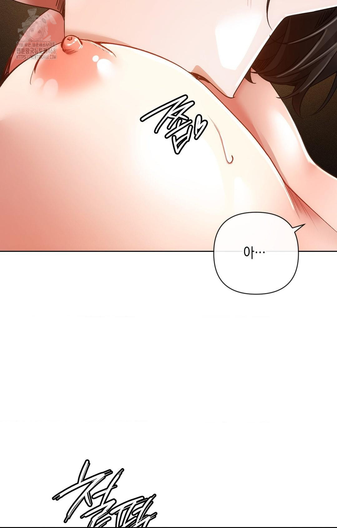 The Harsh Life of Kim Minkyung Raw Chapter 11 - Page 87