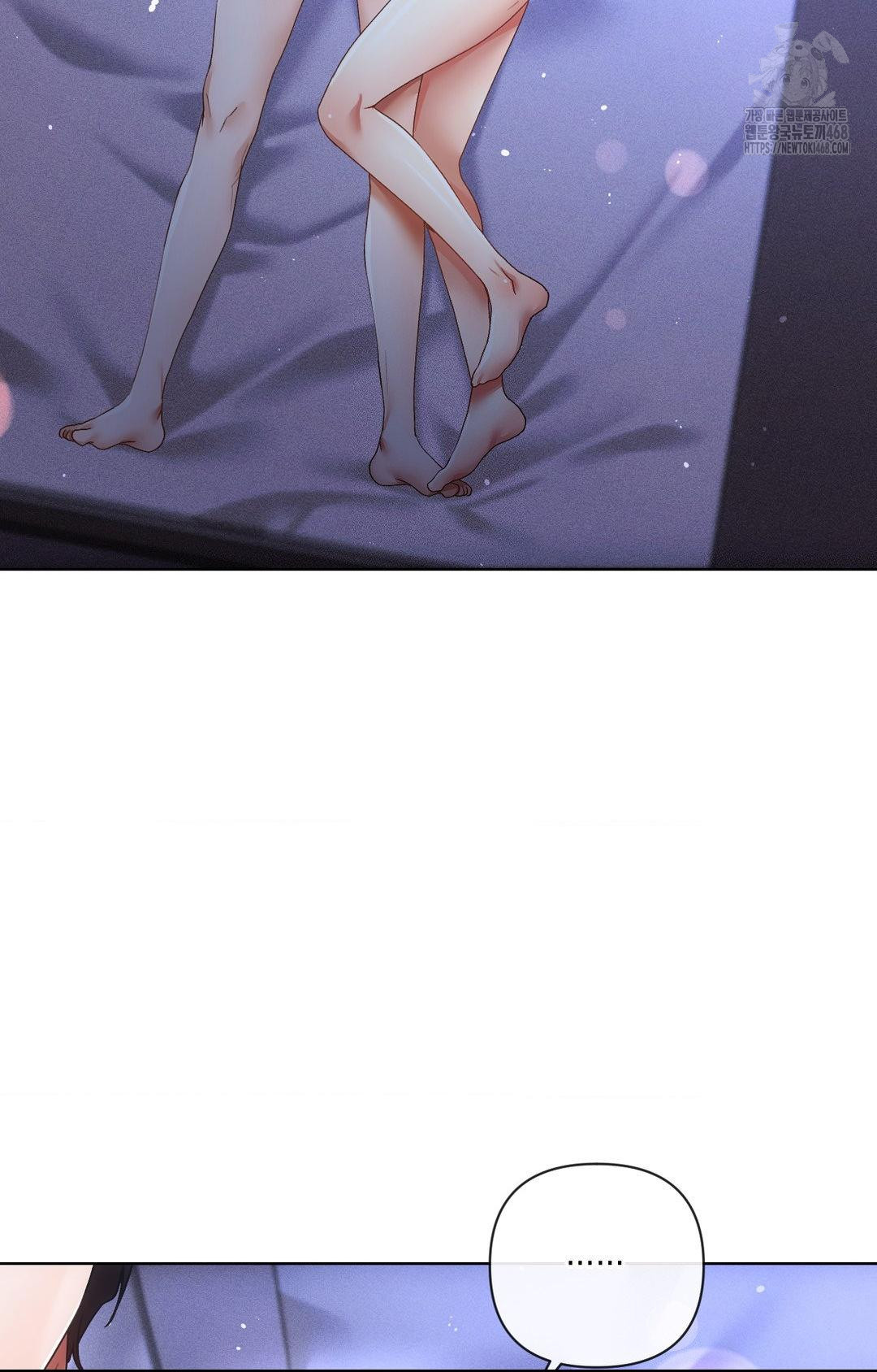 The Harsh Life of Kim Minkyung Raw Chapter 11 - Page 94