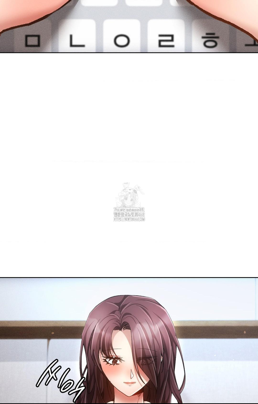 The Harsh Life of Kim Minkyung Raw Chapter 12 - Page 110