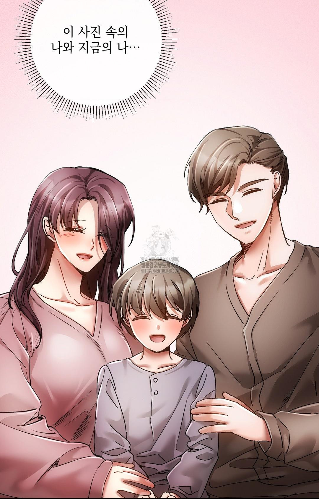 The Harsh Life of Kim Minkyung Raw Chapter 12 - Page 114