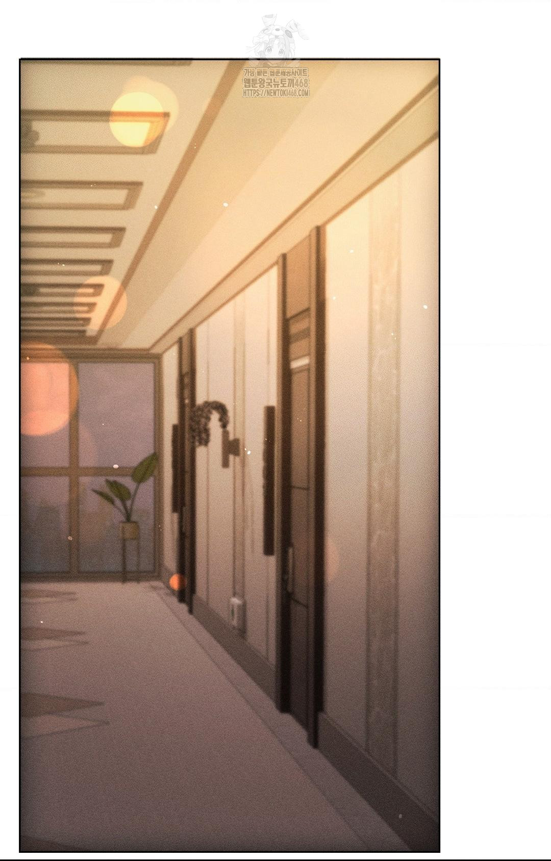 The Harsh Life of Kim Minkyung Raw Chapter 12 - Page 32