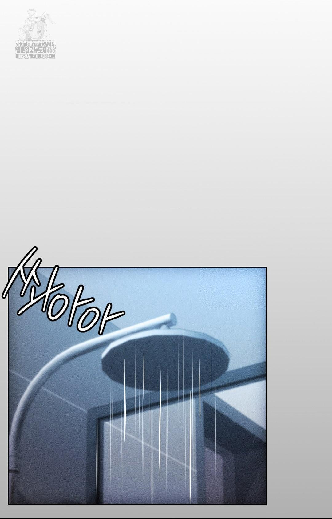 The Harsh Life of Kim Minkyung Raw Chapter 12 - Page 86