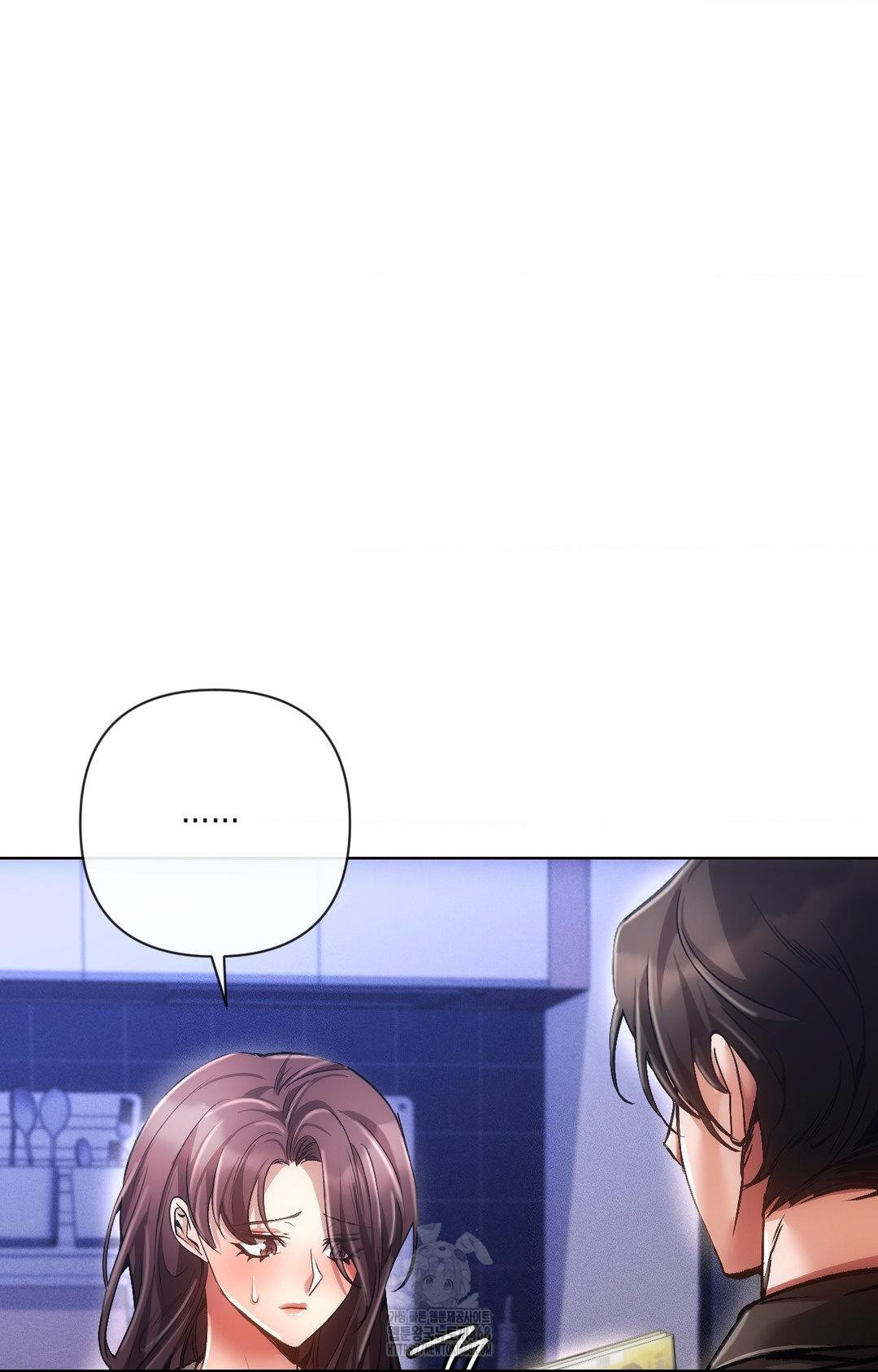 The Harsh Life of Kim Minkyung Raw Chapter 15 - Page 31