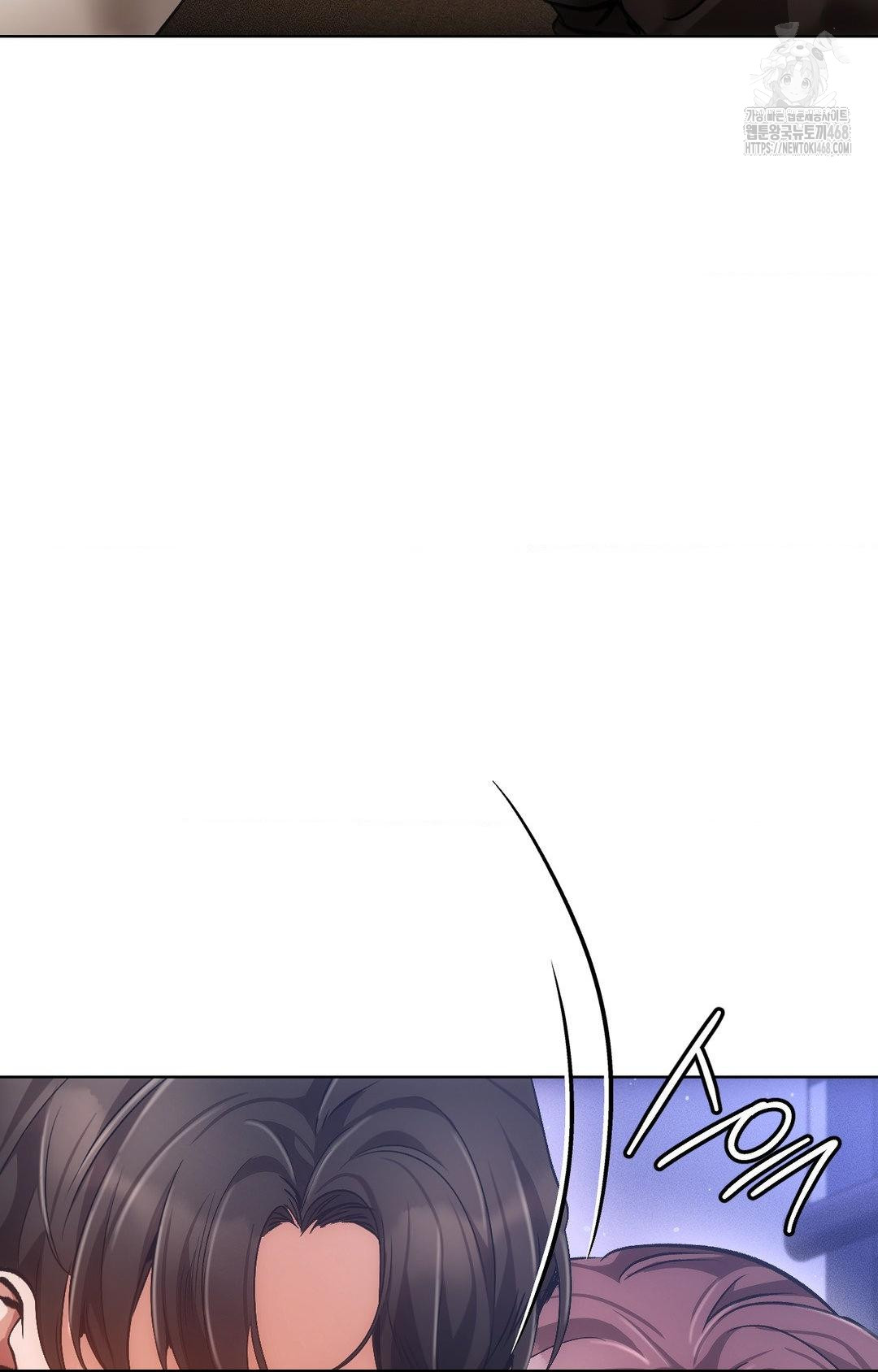 The Harsh Life of Kim Minkyung Raw Chapter 15 - Page 45