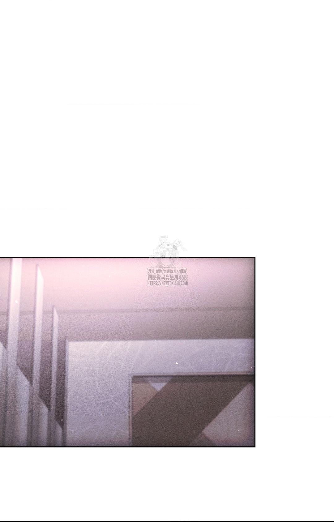 The Harsh Life of Kim Minkyung Raw Chapter 16 - Page 101