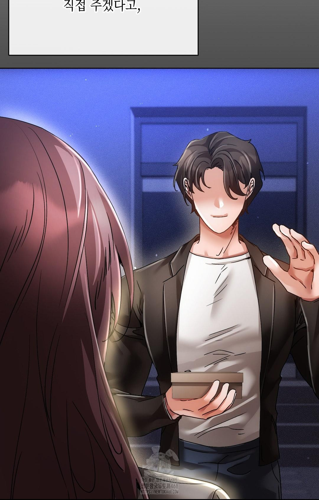 The Harsh Life of Kim Minkyung Raw Chapter 16 - Page 14