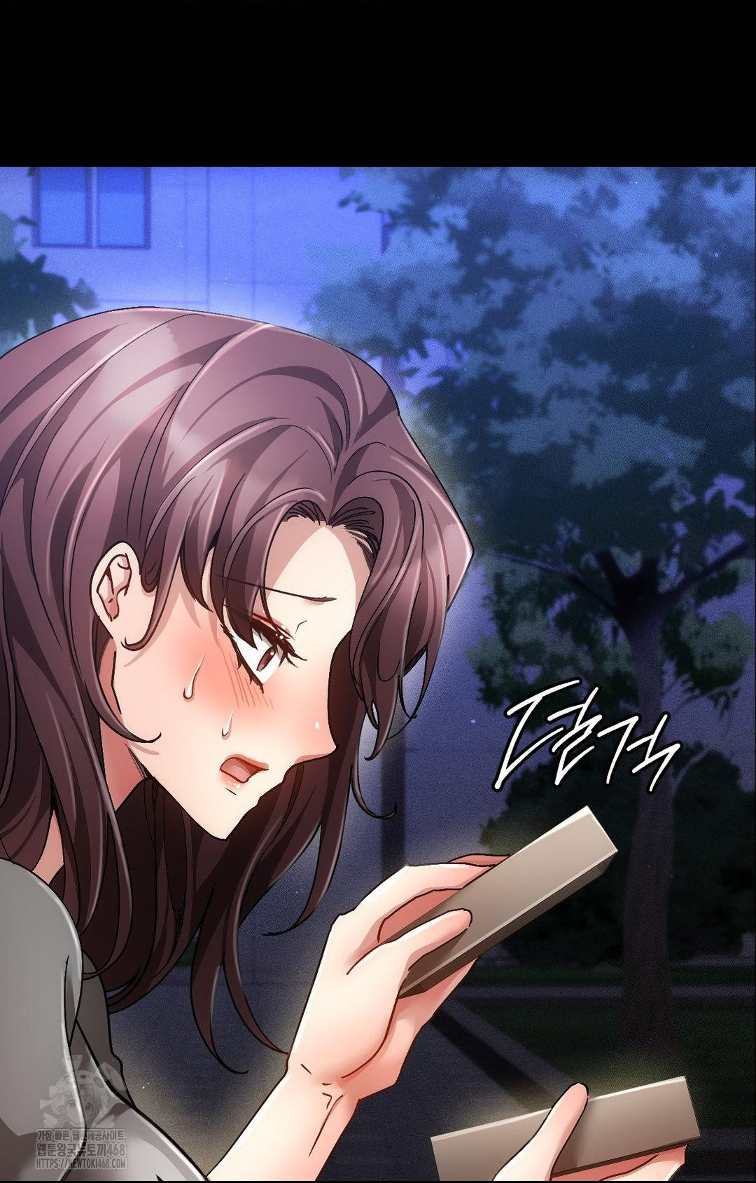 The Harsh Life of Kim Minkyung Raw Chapter 16 - Page 17