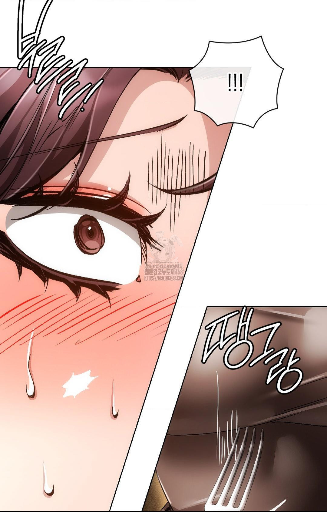 The Harsh Life of Kim Minkyung Raw Chapter 16 - Page 27