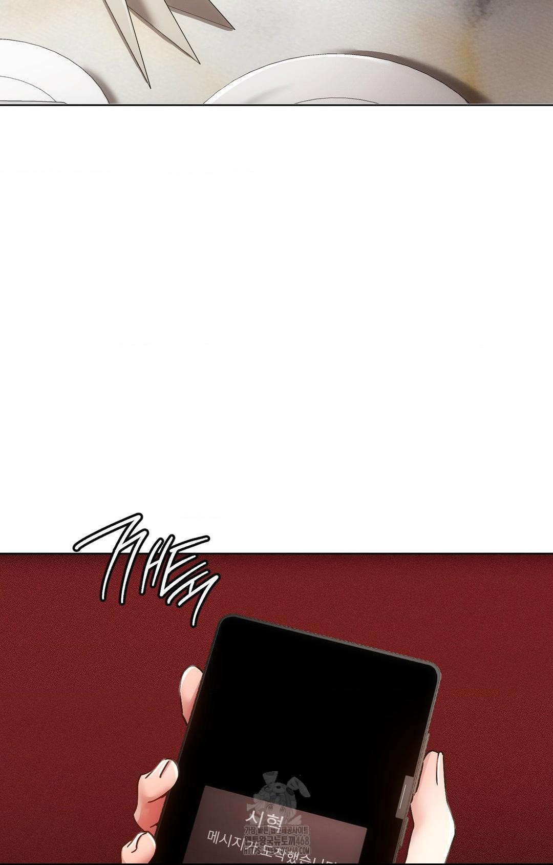 The Harsh Life of Kim Minkyung Raw Chapter 16 - Page 39