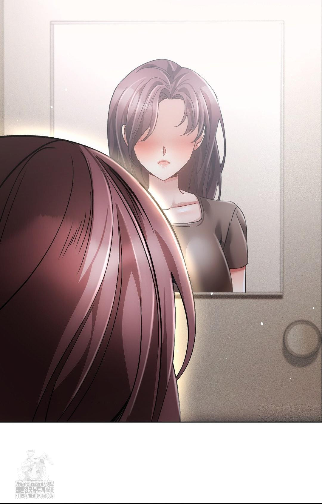 The Harsh Life of Kim Minkyung Raw Chapter 16 - Page 53