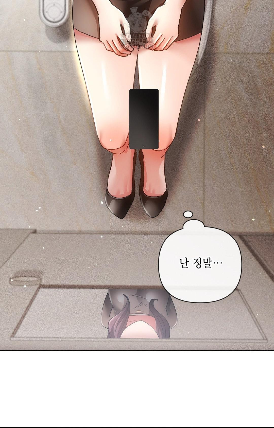The Harsh Life of Kim Minkyung Raw Chapter 16 - Page 55