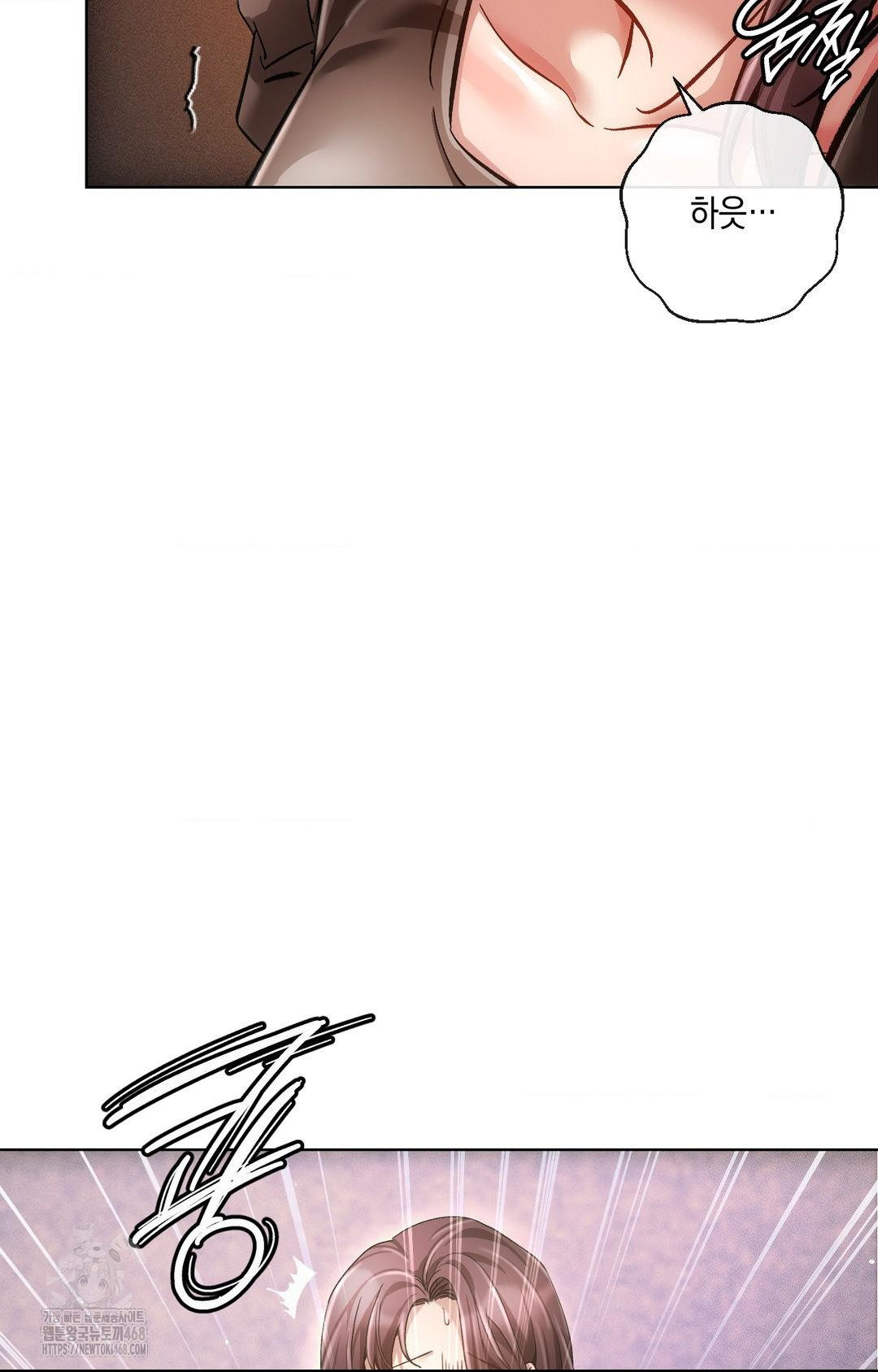 The Harsh Life of Kim Minkyung Raw Chapter 16 - Page 62