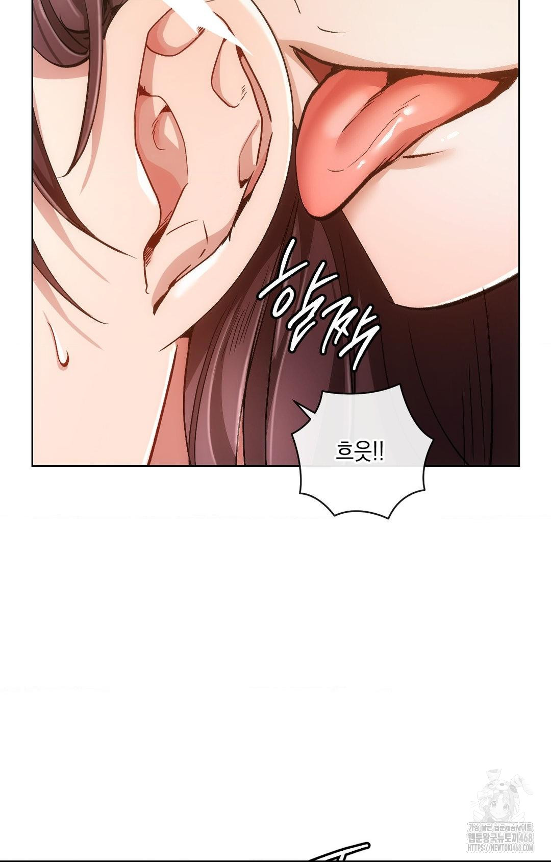 The Harsh Life of Kim Minkyung Raw Chapter 16 - Page 82