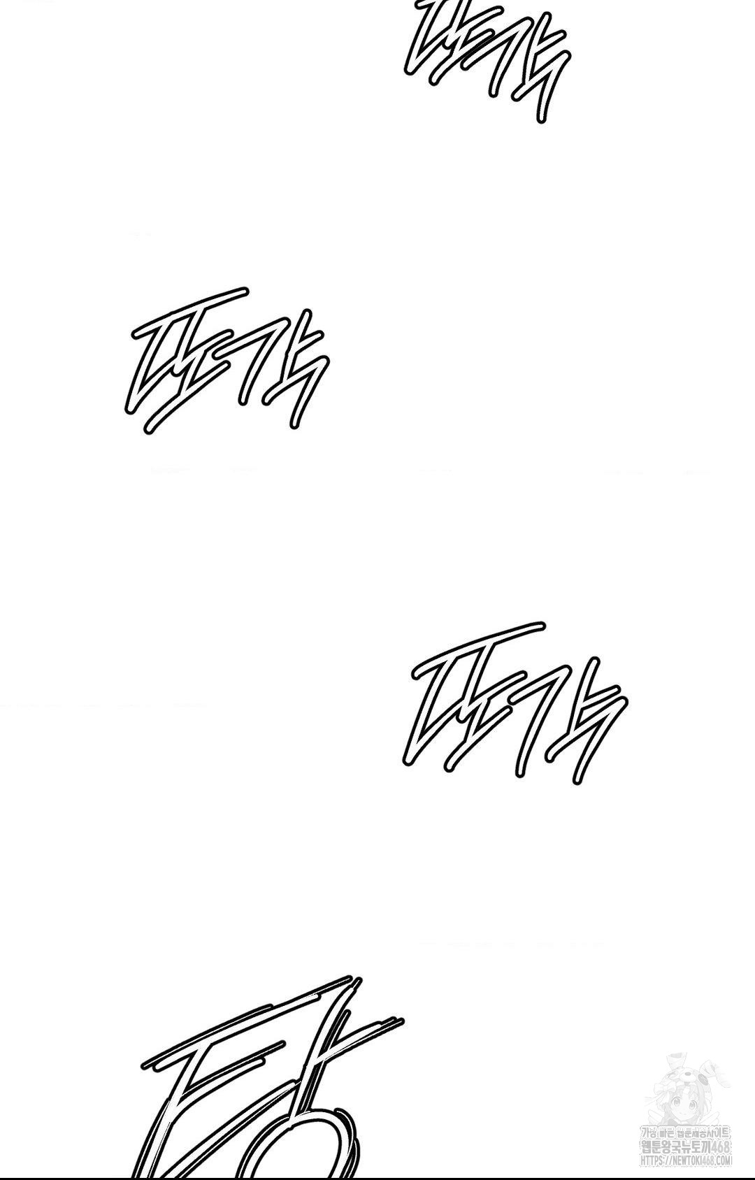 The Harsh Life of Kim Minkyung Raw Chapter 16 - Page 83