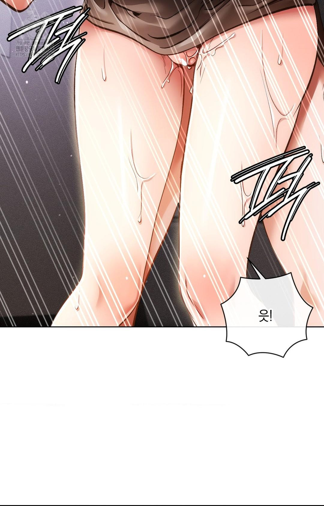 The Harsh Life of Kim Minkyung Raw Chapter 16 - Page 85