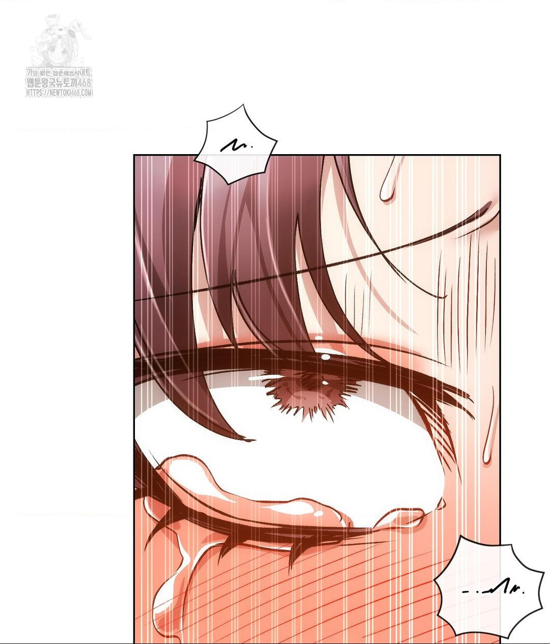 The Harsh Life of Kim Minkyung Raw Chapter 17 - Page 107