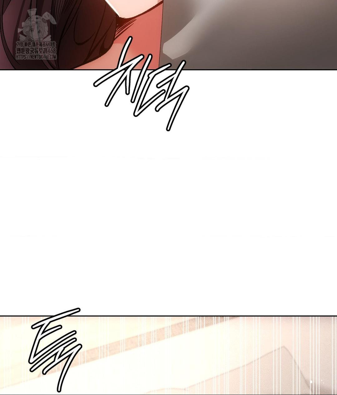 The Harsh Life of Kim Minkyung Raw Chapter 17 - Page 122