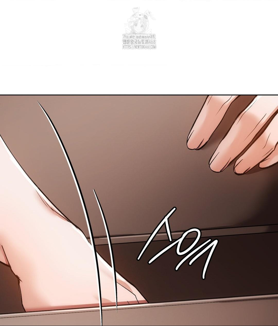The Harsh Life of Kim Minkyung Raw Chapter 17 - Page 137