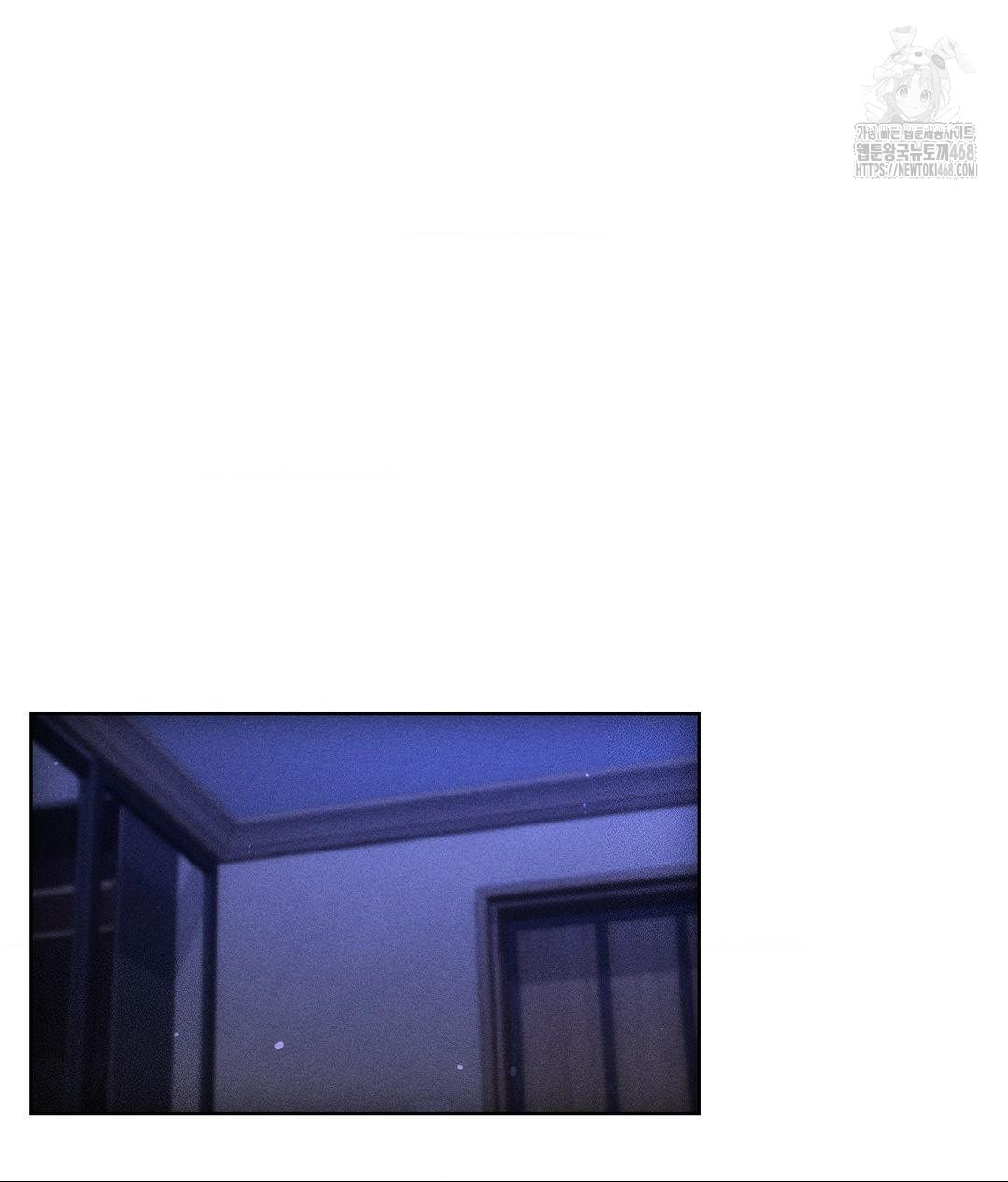 The Harsh Life of Kim Minkyung Raw Chapter 18 - Page 115