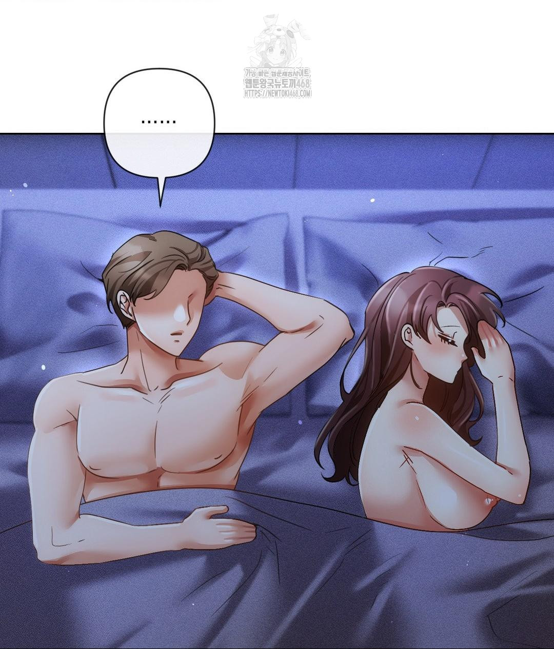 The Harsh Life of Kim Minkyung Raw Chapter 18 - Page 116