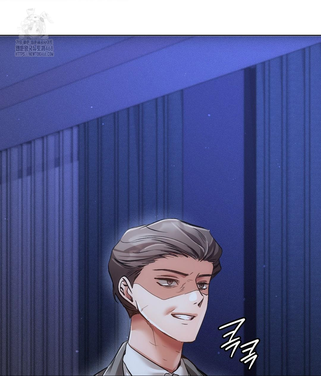 The Harsh Life of Kim Minkyung Raw Chapter 18 - Page 150