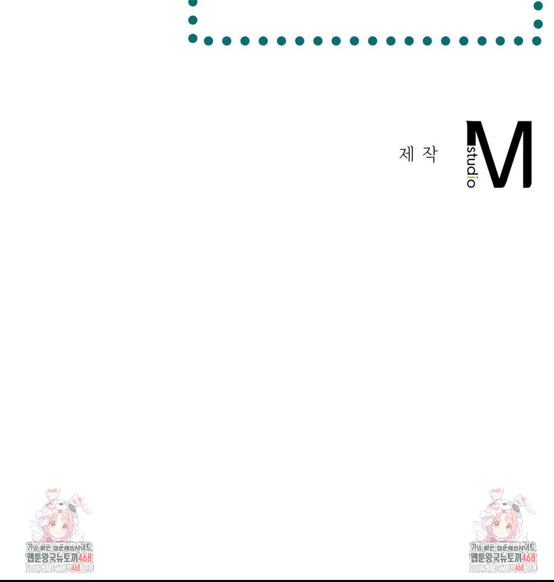 The Harsh Life of Kim Minkyung Raw Chapter 18 - Page 154