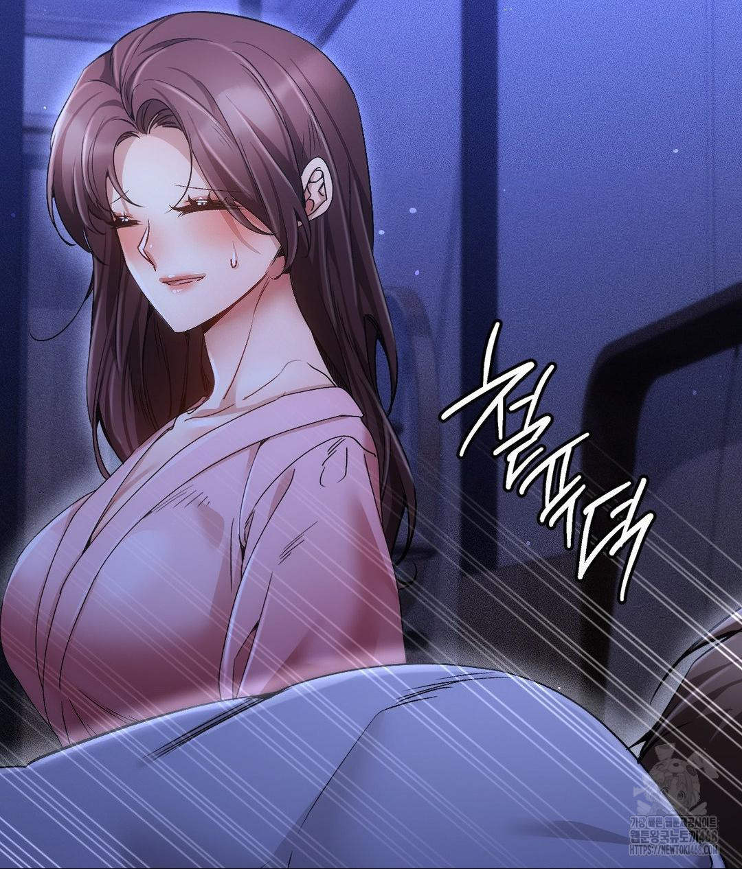 The Harsh Life of Kim Minkyung Raw Chapter 18 - Page 42