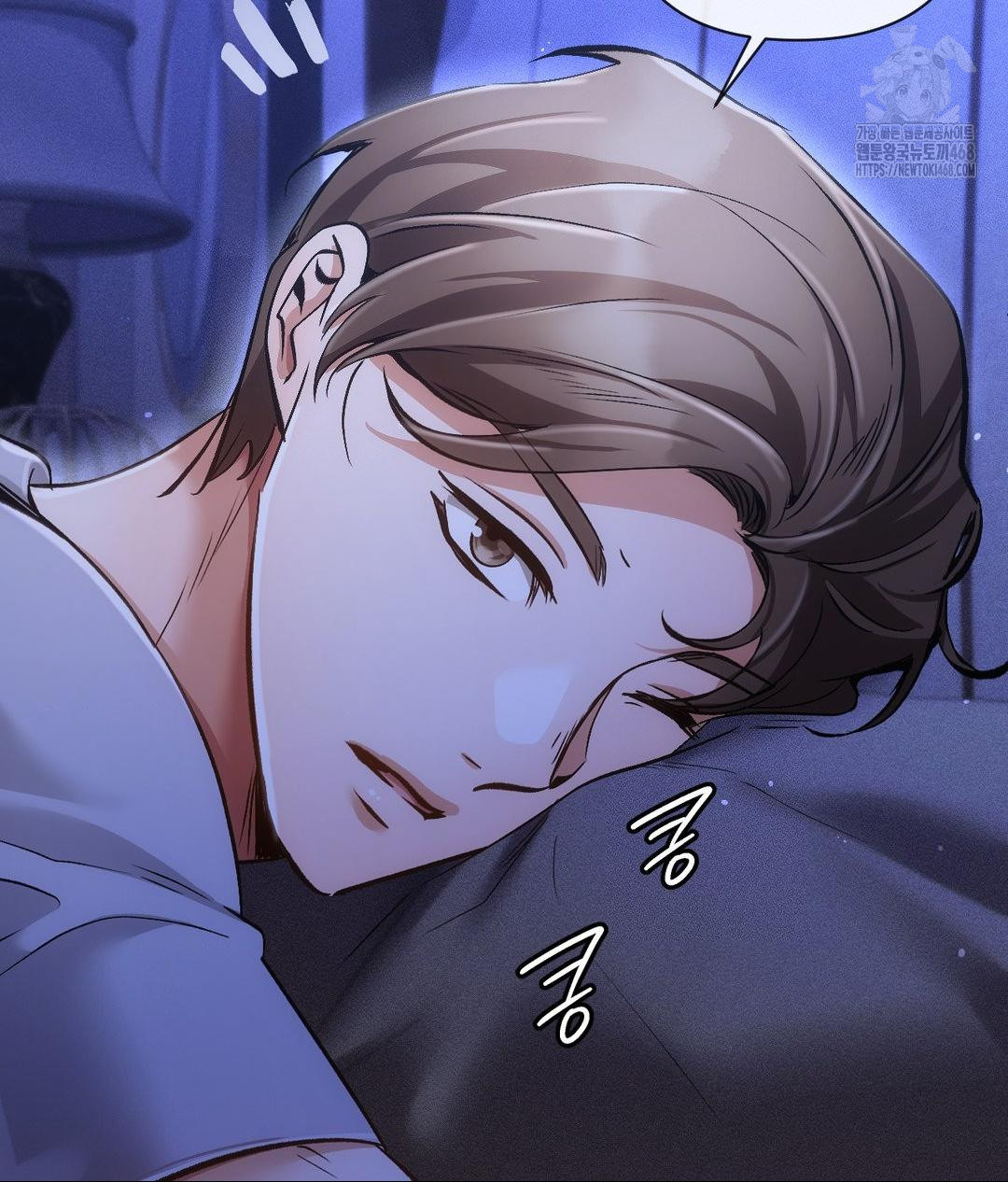 The Harsh Life of Kim Minkyung Raw Chapter 18 - Page 44