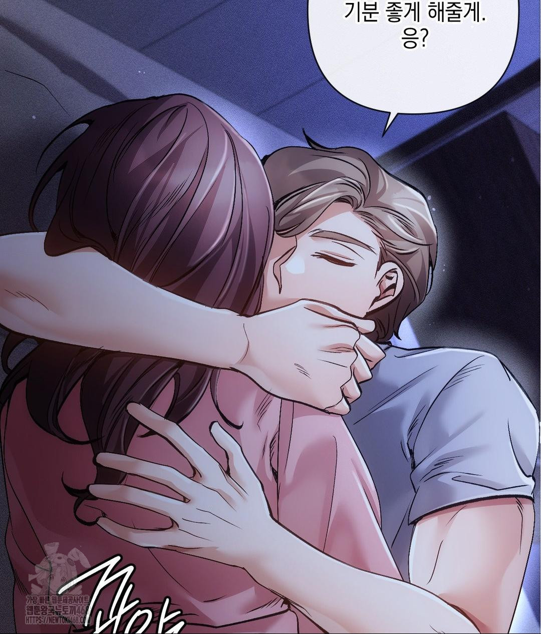 The Harsh Life of Kim Minkyung Raw Chapter 18 - Page 56