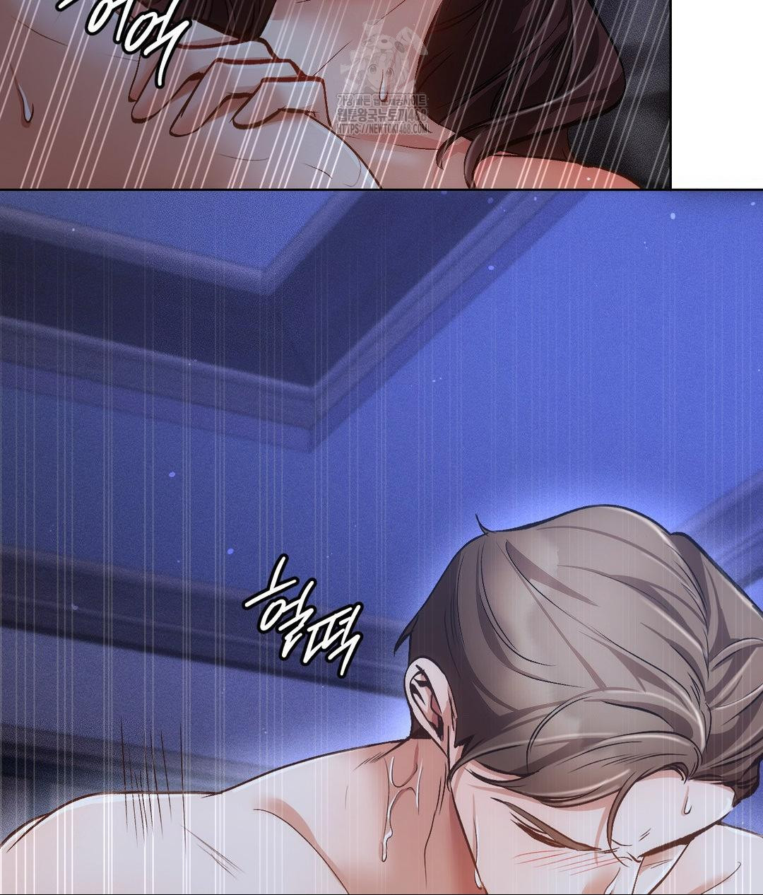 The Harsh Life of Kim Minkyung Raw Chapter 18 - Page 61