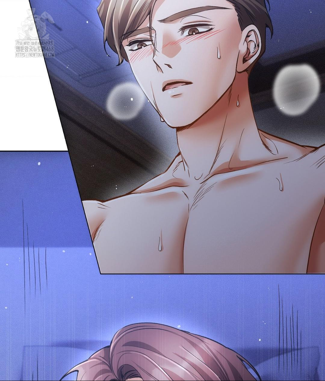 The Harsh Life of Kim Minkyung Raw Chapter 18 - Page 74