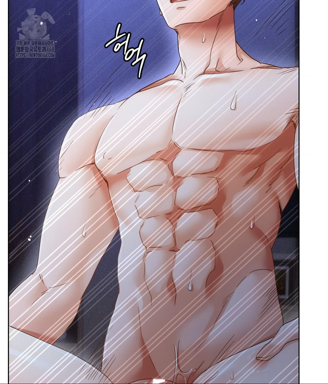 The Harsh Life of Kim Minkyung Raw Chapter 18 - Page 80