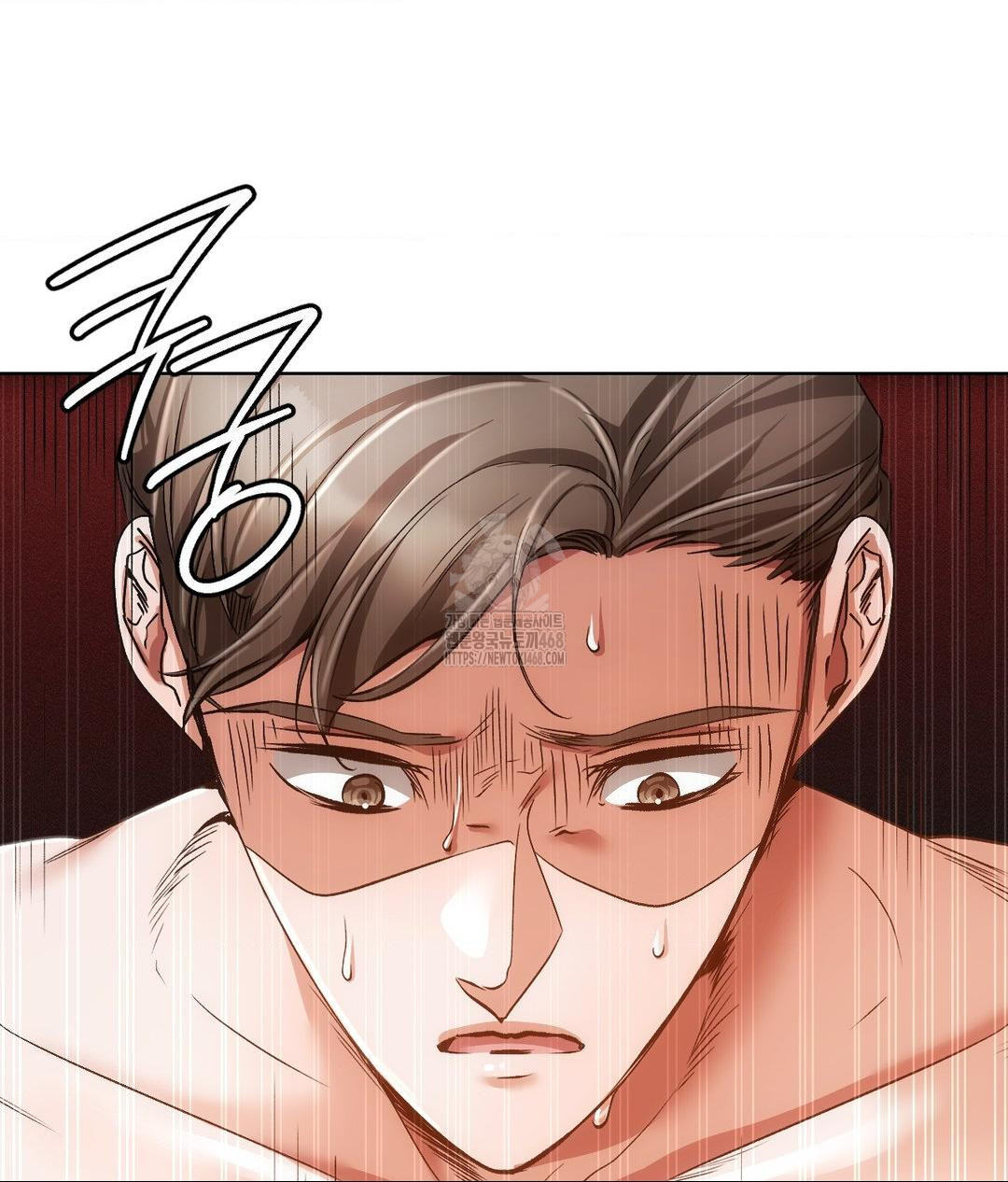 The Harsh Life of Kim Minkyung Raw Chapter 18 - Page 93