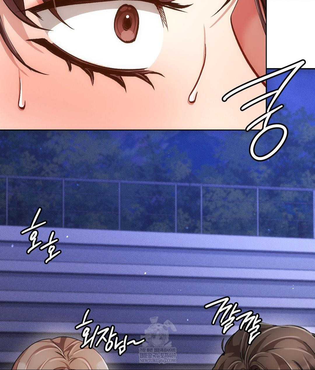 The Harsh Life of Kim Minkyung Raw Chapter 20 - Page 136