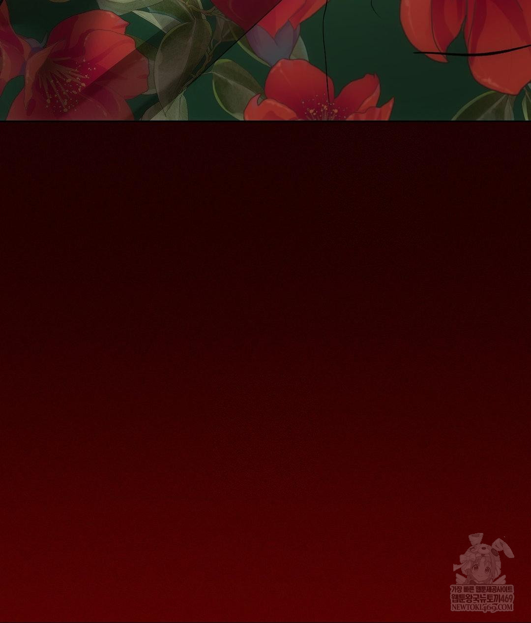 The Harsh Life of Kim Minkyung Raw Chapter 20 - Page 143