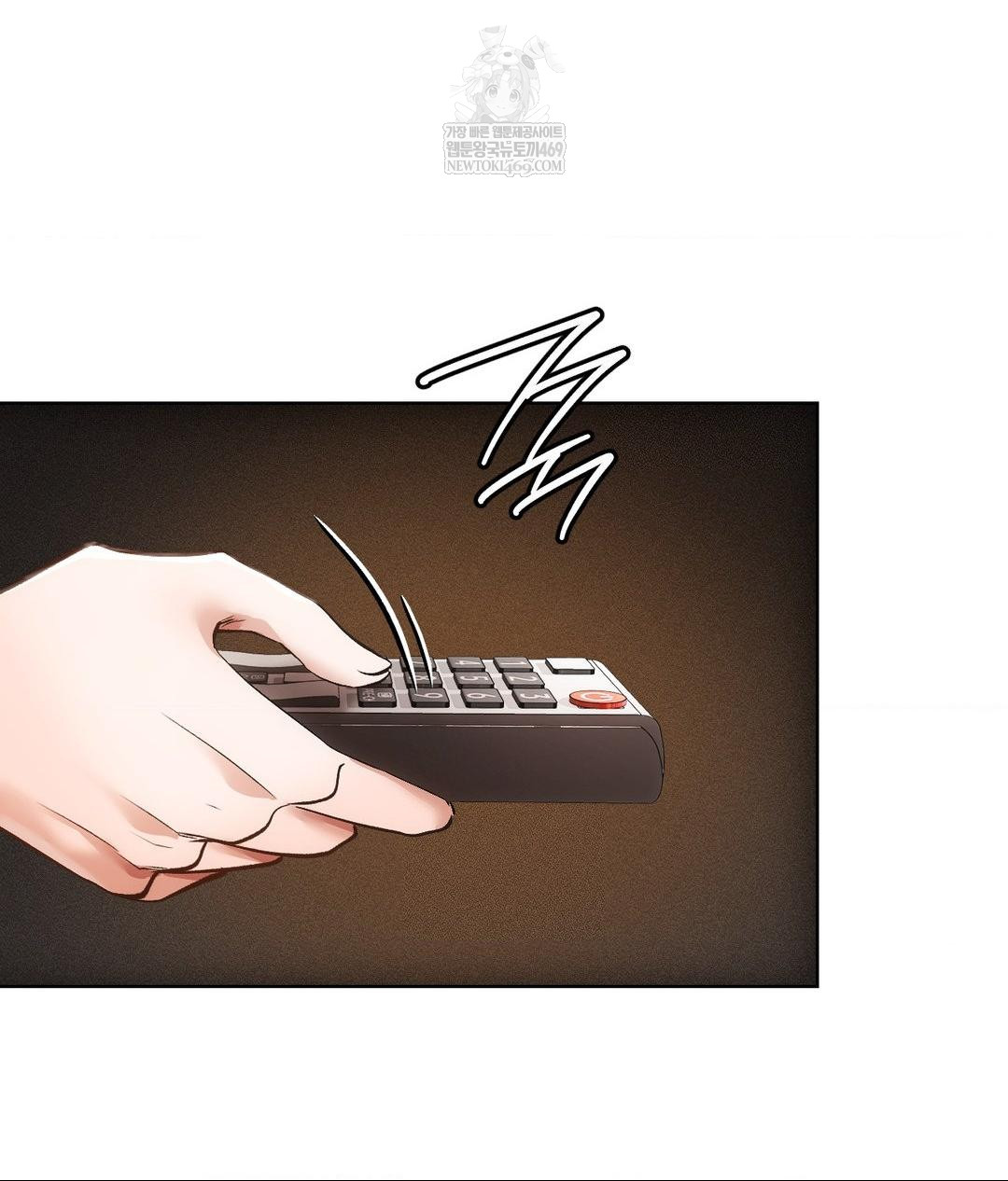 The Harsh Life of Kim Minkyung Raw Chapter 20 - Page 2