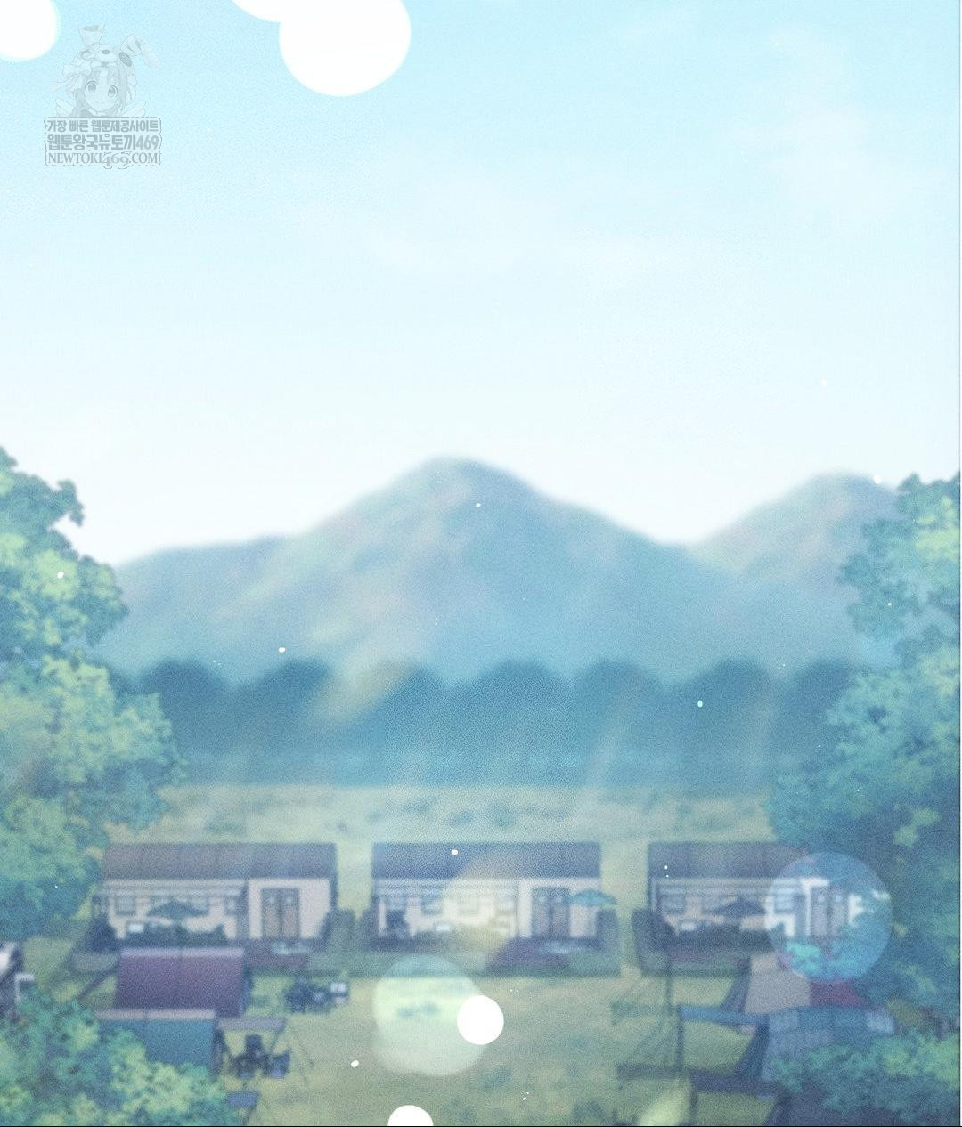 The Harsh Life of Kim Minkyung Raw Chapter 20 - Page 37