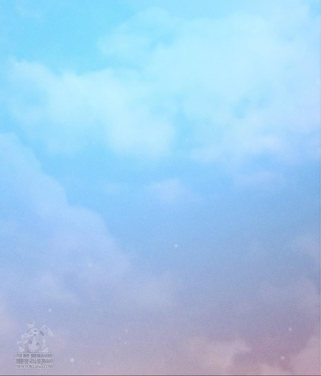 The Harsh Life of Kim Minkyung Raw Chapter 20 - Page 45