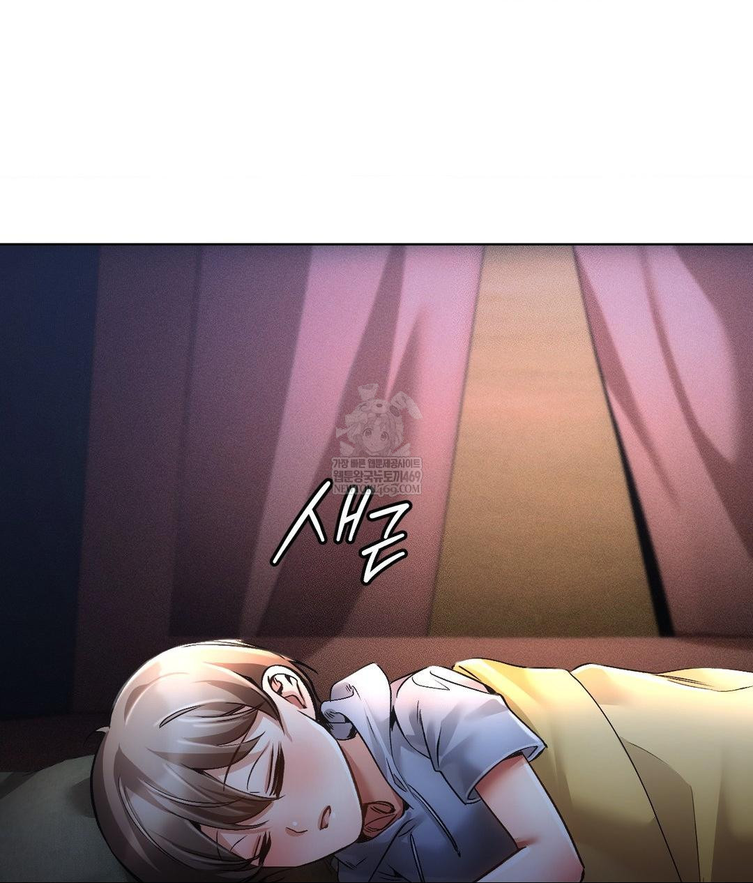 The Harsh Life of Kim Minkyung Raw Chapter 20 - Page 58